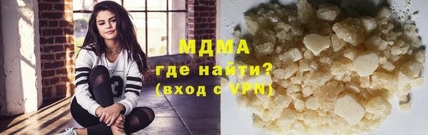 mix Вяземский